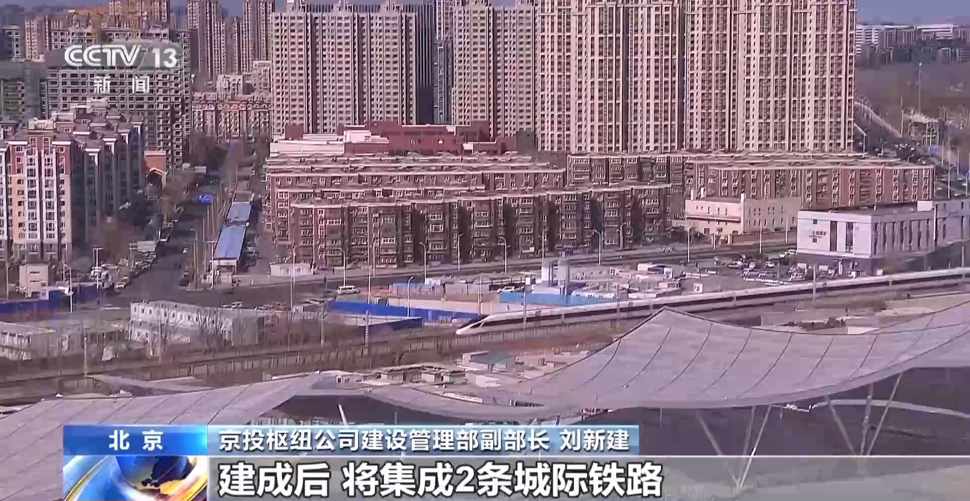 kaiyun：人勤春来早开工干劲足丨春节后第一波“基建狂魔”已上线交通工程建设火热(图15)