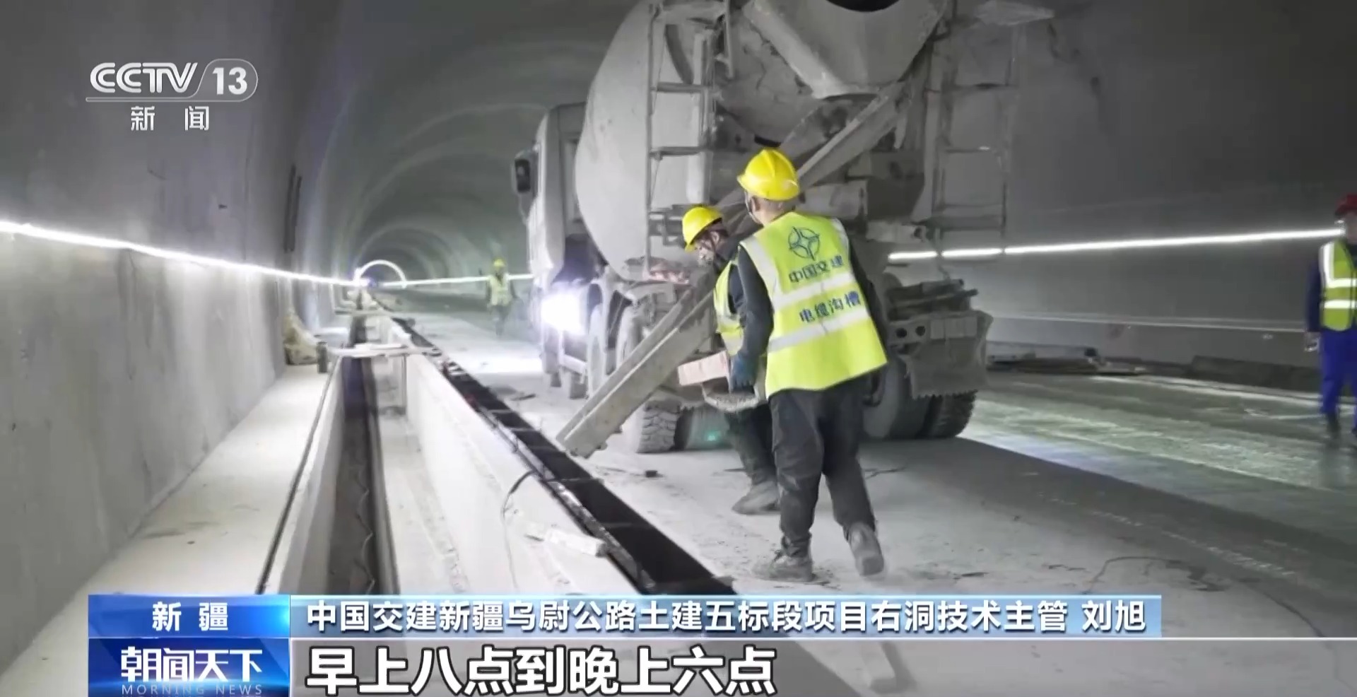 kaiyun：人勤春来早开工干劲足丨春节后第一波“基建狂魔”已上线交通工程建设火热(图21)