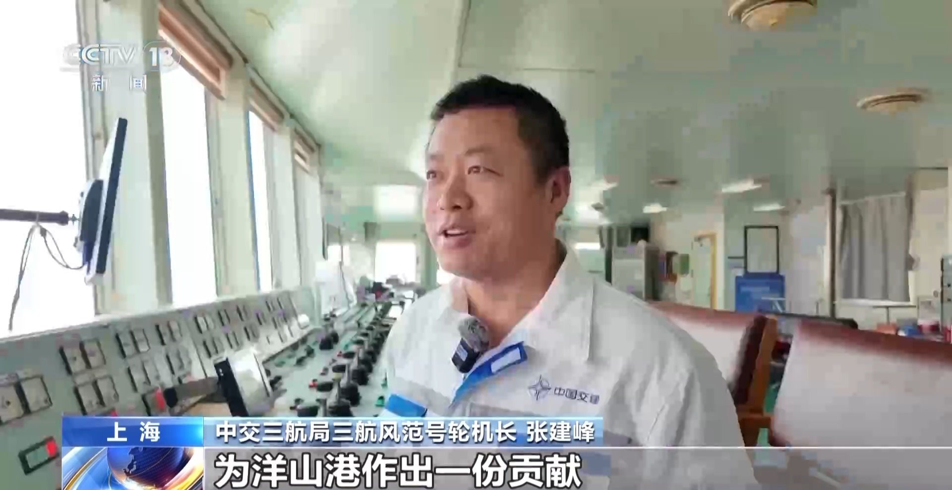 kaiyun：人勤春来早开工干劲足丨春节后第一波“基建狂魔”已上线交通工程建设火热(图22)