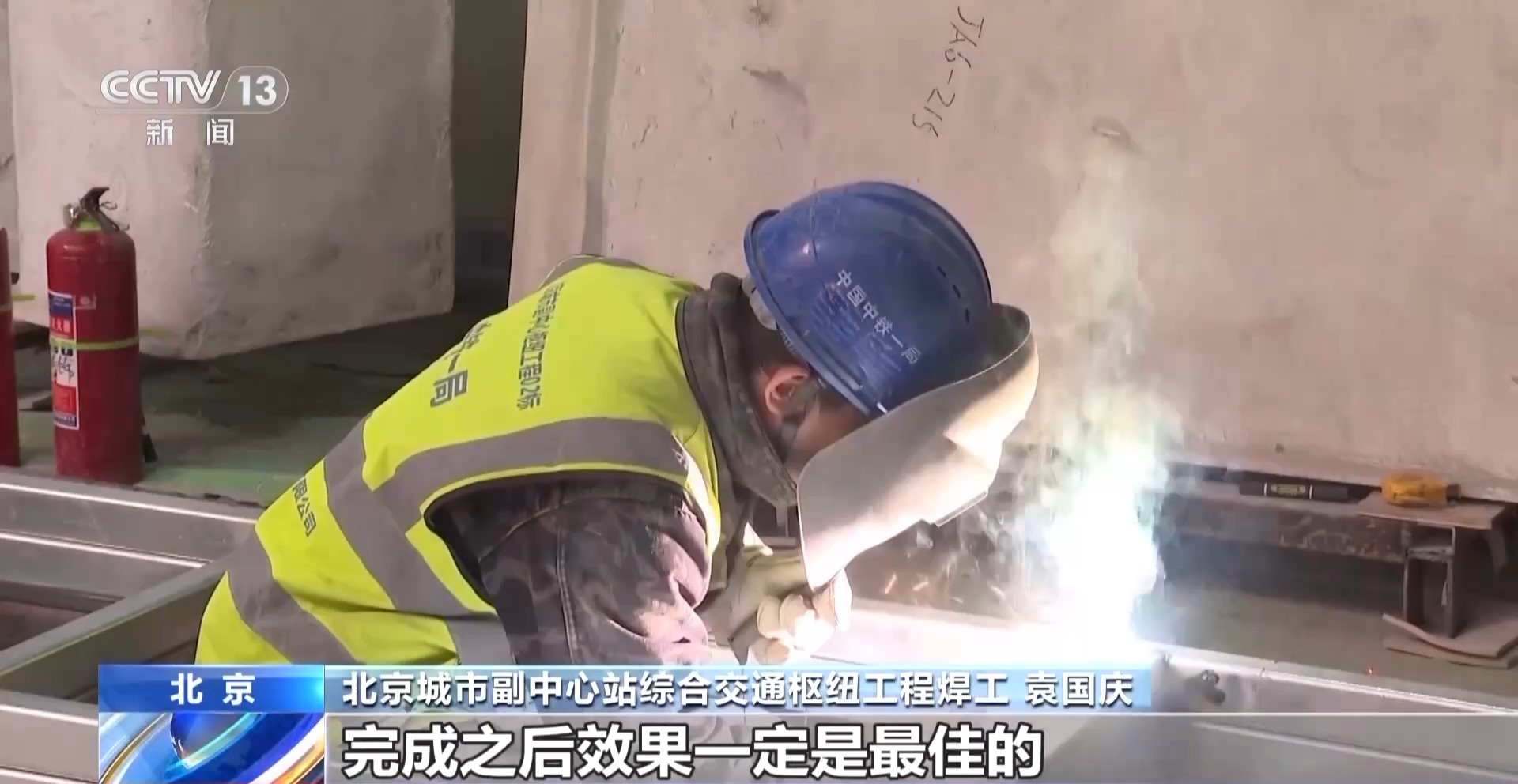 kaiyun：人勤春来早开工干劲足丨春节后第一波“基建狂魔”已上线交通工程建设火热(图23)