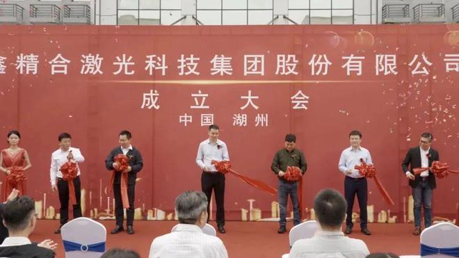 kaiyun入口：这些3D打印公司纷纷有了自己的大楼甚至产业园(图14)