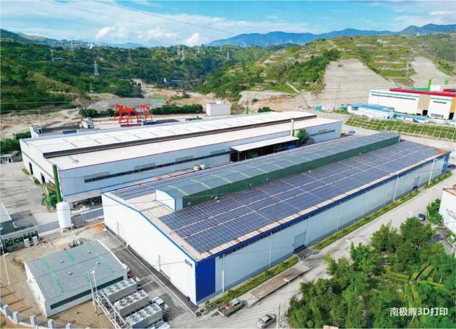 kaiyun入口：这些3D打印公司纷纷有了自己的大楼甚至产业园(图18)