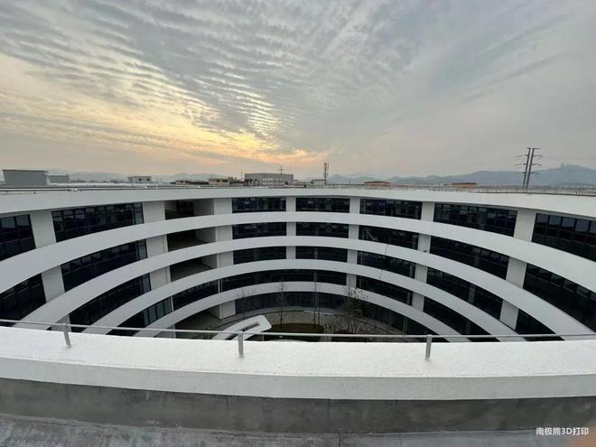 kaiyun入口：这些3D打印公司纷纷有了自己的大楼甚至产业园(图21)