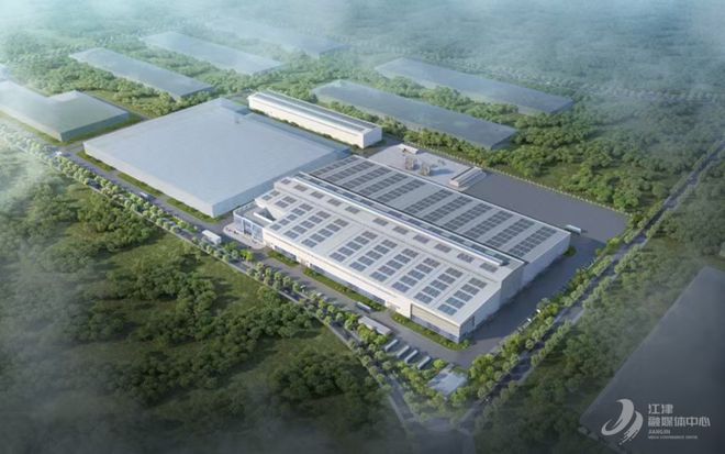 kaiyun入口：总投资约549亿元！赛迪重型装备首开项目在江津开工(图2)