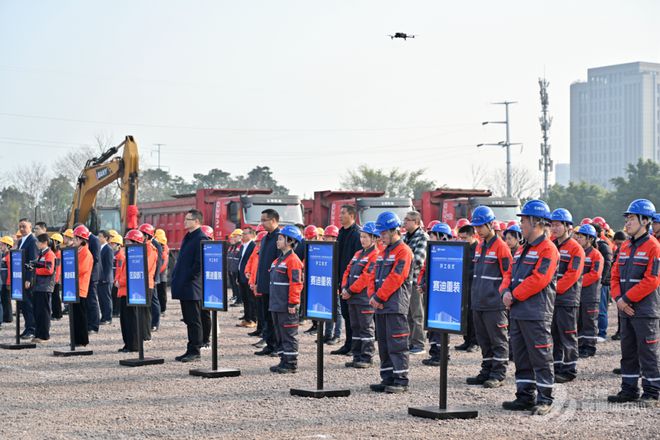 kaiyun入口：总投资约549亿元！赛迪重型装备首开项目在江津开工(图3)