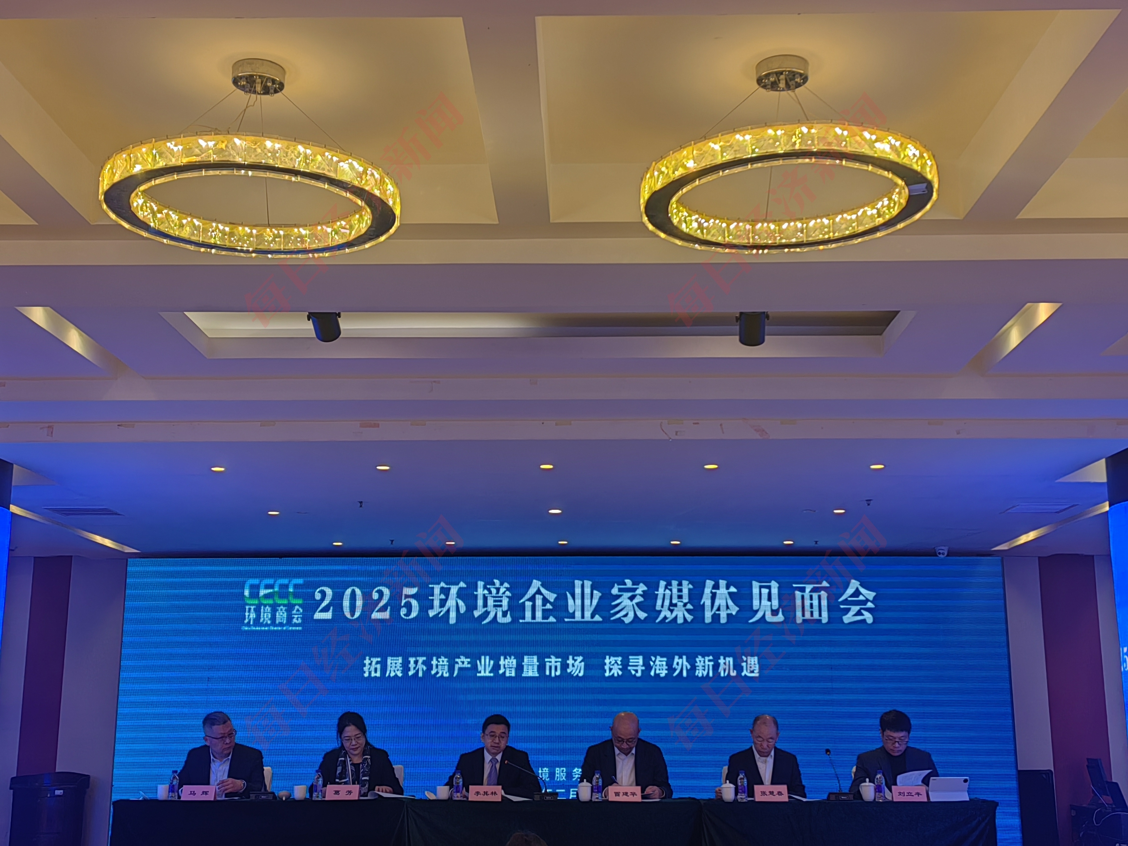 节能环保产业年均复合增长率有望达到70%~80%全国工商联环境商会：海外市场带来新机遇