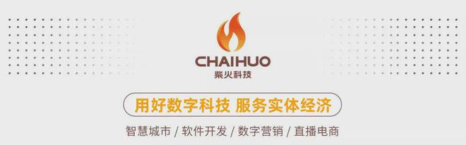 【快讯】晋城一事故详情公开！男子工作期间被…(图2)