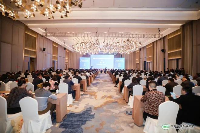 凝聚共识绘就行业鲜明底色！赛格·2025全国印染行业节能环保年会给出新质答案(图3)