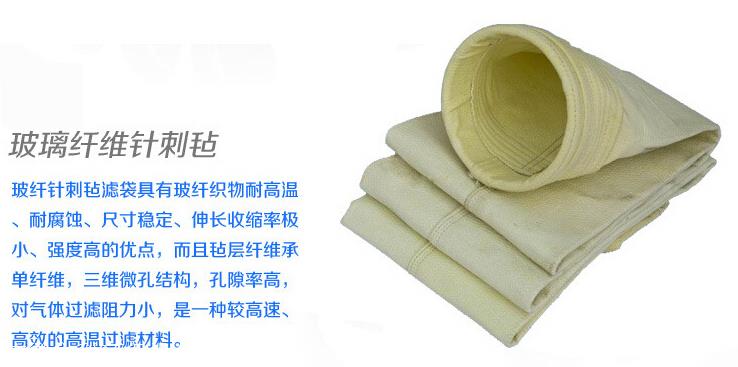 kaiyun入口：矿山粉尘治理除尘器设备无二次污染价格、电话、图片(图2)