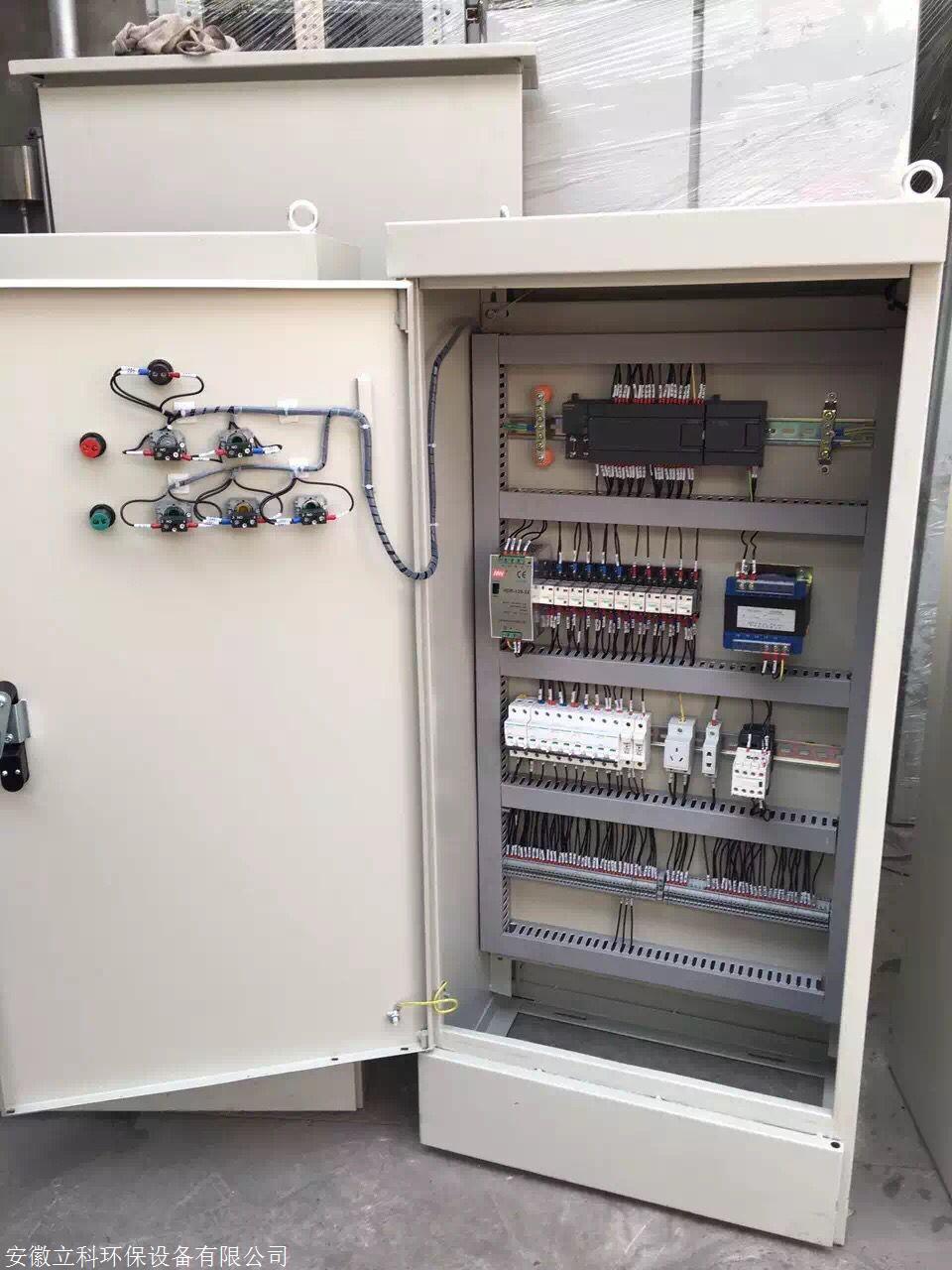 kaiyun入口：矿山粉尘治理除尘器设备无二次污染价格、电话、图片(图4)