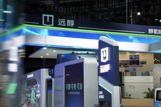为什么说是远程找到了汽车节能环保的真正平衡点？