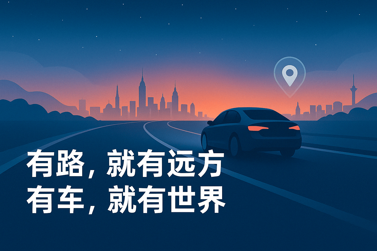 kaiyun网站：湖北维艾新专利发布：汽车零部件除尘装置助力生产效率提升