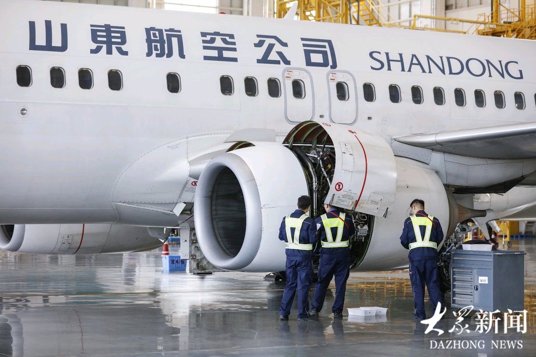 2024年航班正常率8845%！山东航空集团发布《2024年社会责任报告(图1)
