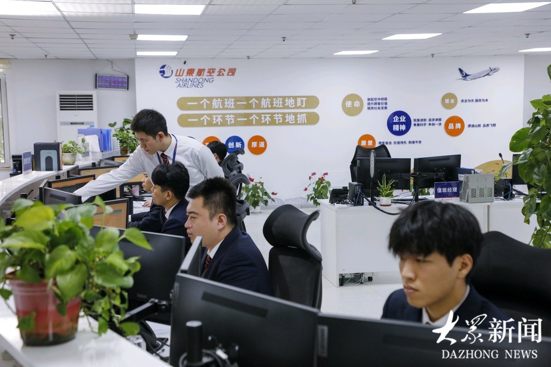 2024年航班正常率8845%！山东航空集团发布《2024年社会责任报告(图3)