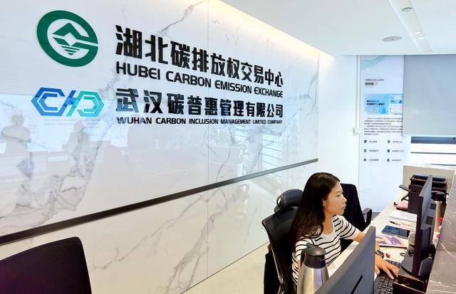 通勤族每月可“赚”80~100元武汉“碳”路何以畅通(图2)