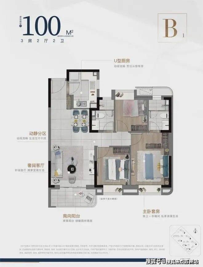 kaiyun:中建玖海云天售楼处电话中建玖海云天售楼中心电线临港楼盘百科首页网站楼盘百科首页网站处24小时热线电话(图7)