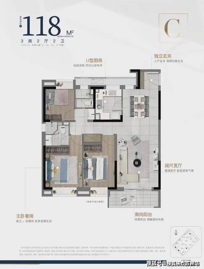 kaiyun:中建玖海云天售楼处电话中建玖海云天售楼中心电线临港楼盘百科首页网站楼盘百科首页网站处24小时热线电话(图8)