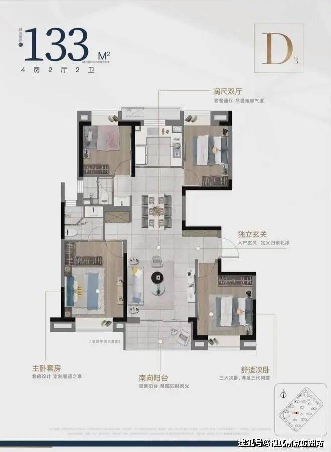 kaiyun:中建玖海云天售楼处电话中建玖海云天售楼中心电线临港楼盘百科首页网站楼盘百科首页网站处24小时热线电话(图9)