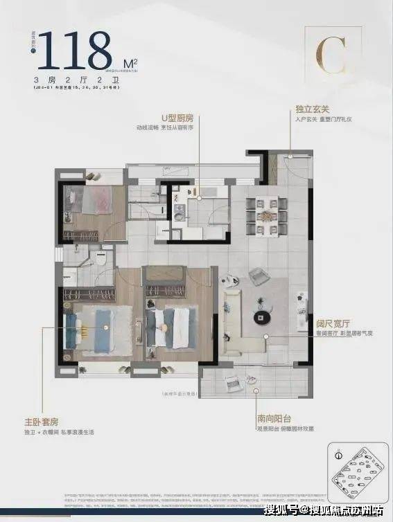 kaiyun:中建玖海云天售楼处电话中建玖海云天售楼中心电线临港楼盘百科首页网站楼盘百科首页网站处24小时热线电话(图18)