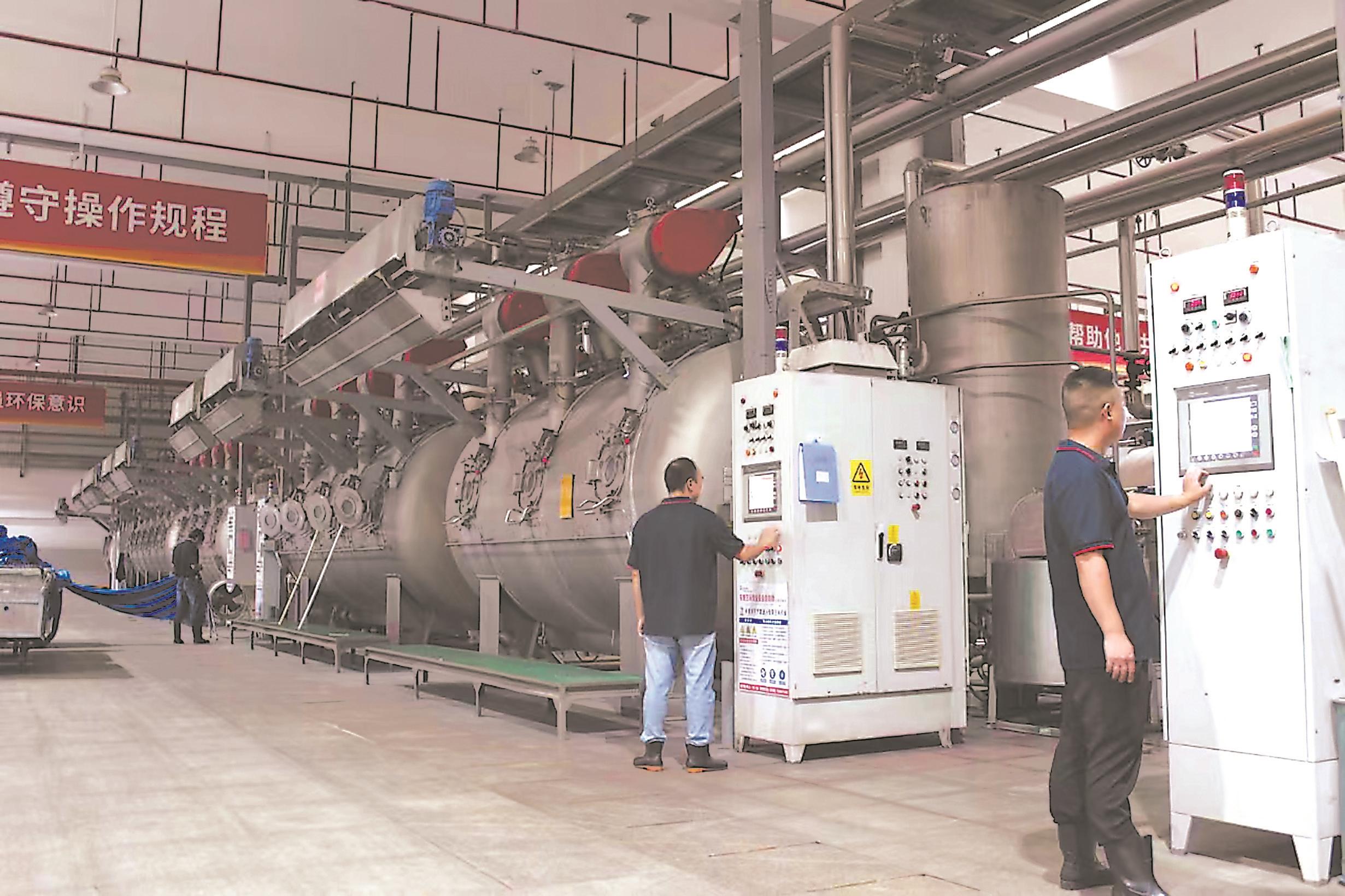 kaiyun网站:福建制造里的“新风景”(图2)