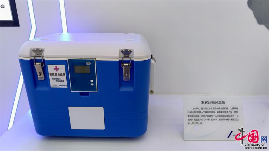 走进威海“冠军企业”：技术创新解码山东制造的硬核实力(图1)