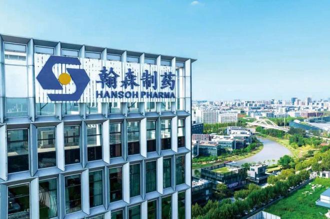 kaiyun入口：福布斯中国发布2025中国ESG50：协同变革重塑可持续竞争力(图7)