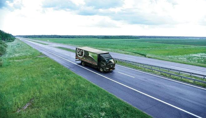 kaiyun入口：福布斯中国发布2025中国ESG50：协同变革重塑可持续竞争力(图9)