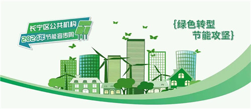 kaiyun入口：相关报道(图1)