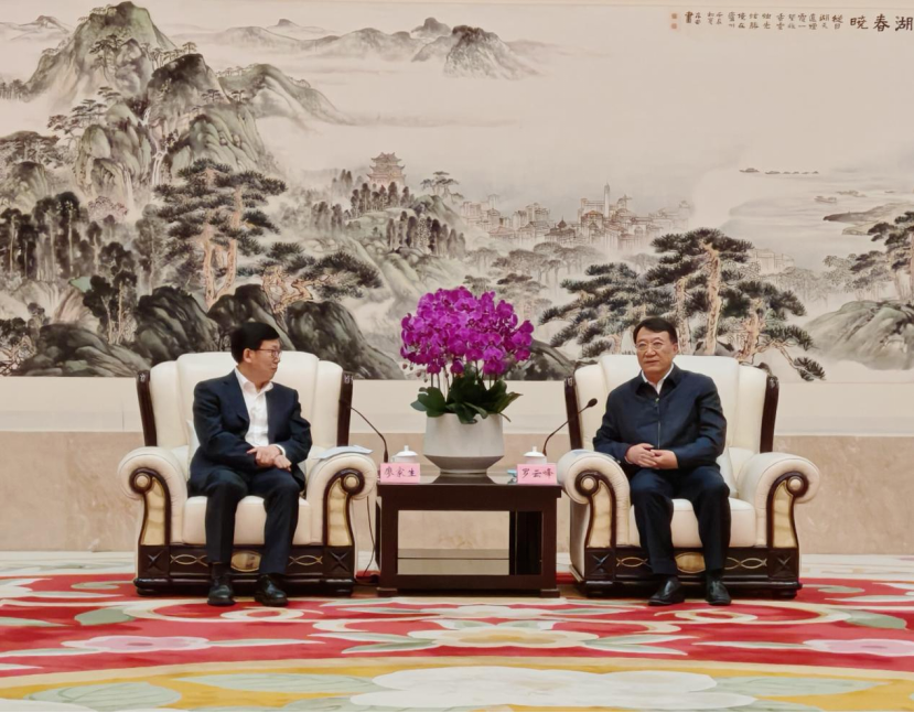 中国节能环保集团董事长廖家生与合肥市长罗云峰举行工作会谈