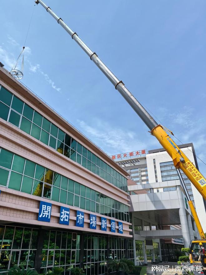 2025冷却塔生产厂家top推荐：专注技术创新与节能环保(图4)