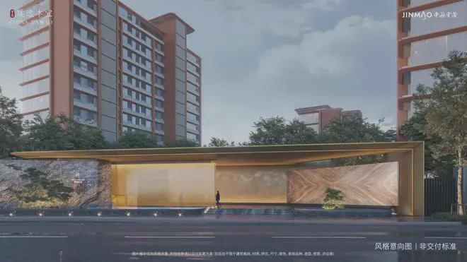 重磅官推璞逸丰宜售楼处发布：璞逸丰宜以品质铸就传奇!(图4)