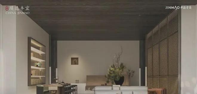 京房聚焦！璞逸丰宜售楼处发布：璞逸丰宜打造未来品质生活！(图18)
