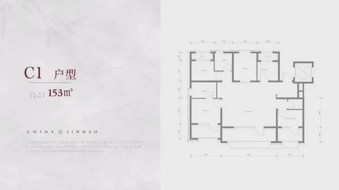 京房聚焦！璞逸丰宜售楼处发布：璞逸丰宜打造未来品质生活！(图7)