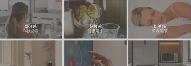 京房聚焦！璞逸丰宜售楼处发布：璞逸丰宜打造未来品质生活！(图20)