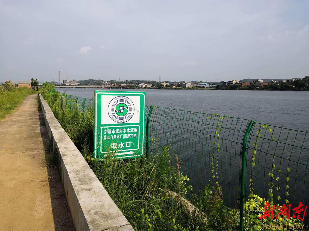 kaiyun入口：耒阳：擦亮“生态高颜值”守护天蓝水清土净(图2)