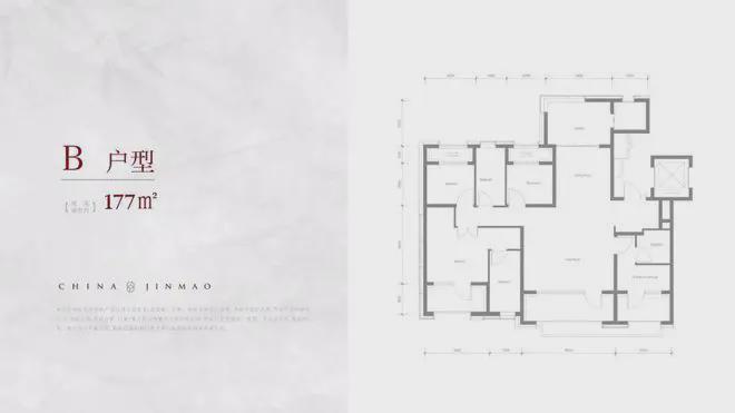 热搜好房！璞逸丰宜售楼处发布：金茂璞逸丰宜营销中心！(图9)
