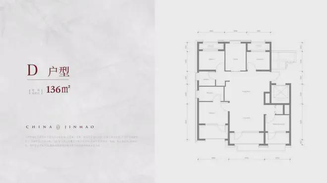 热搜好房！璞逸丰宜售楼处发布：金茂璞逸丰宜营销中心！(图6)