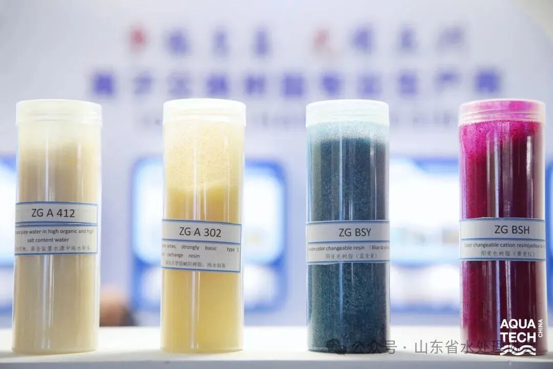 kaiyun入口：AquatechChina2025亚洲水技术展览会创新赋能技术水启万业未来(图2)