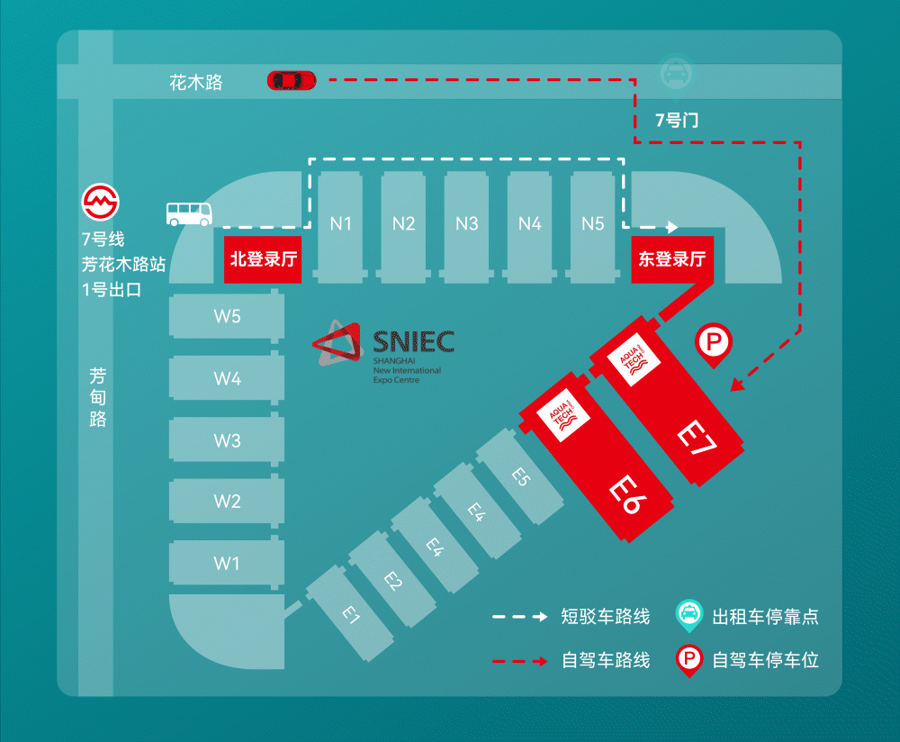 kaiyun入口：AquatechChina2025亚洲水技术展览会创新赋能技术水启万业未来(图6)