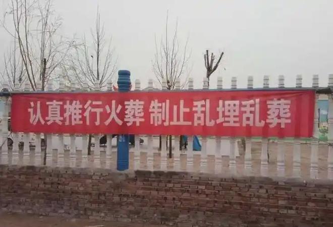 kaiyun网站：“火葬”将被淘汰？新方式已经在国内试用很多人表示不能接受