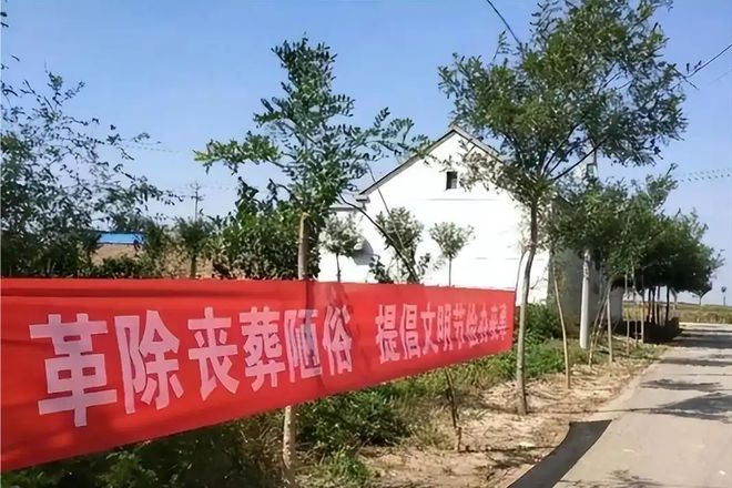 kaiyun网站：“火葬”将被淘汰？新方式已经在国内试用很多人表示不能接受(图3)