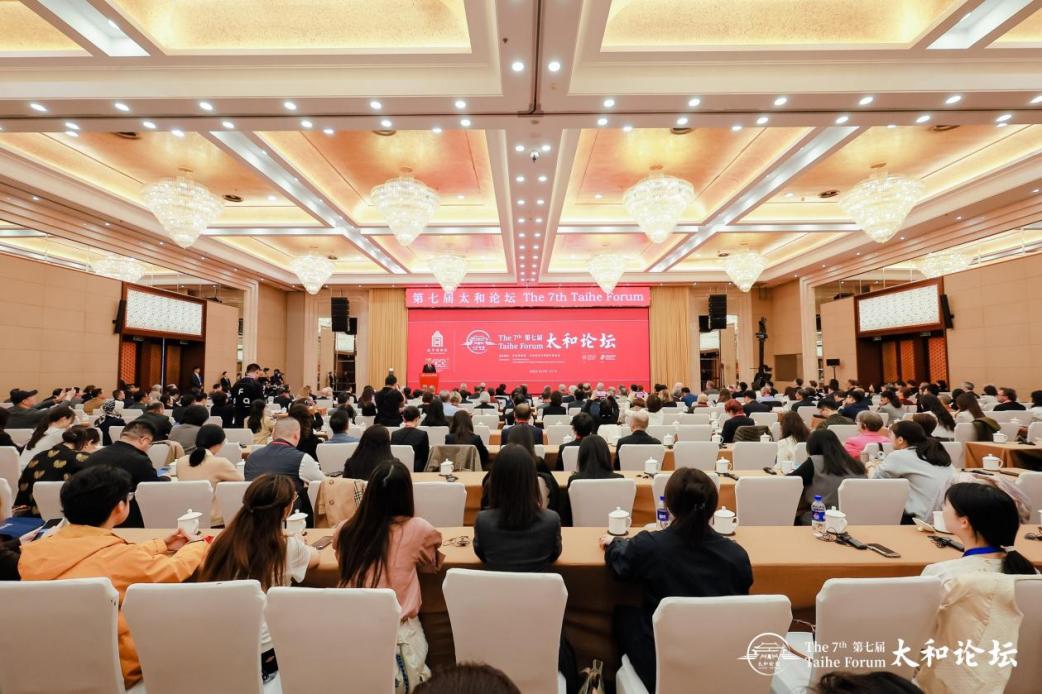 百年故宫书写环保新篇世界遗产地绿色可持续发展倡议在北京发布