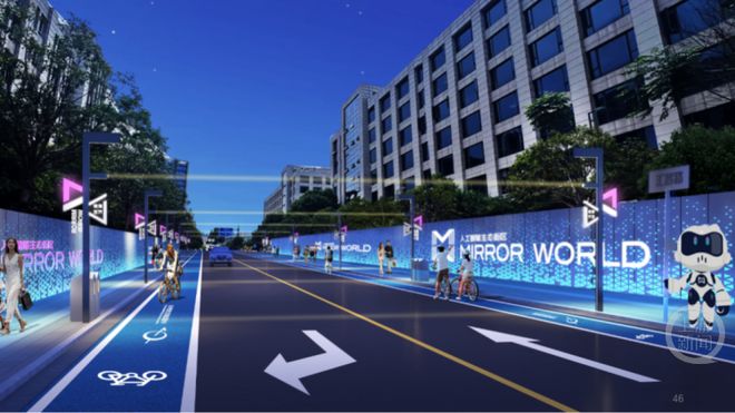 “城”势而上·人工智能+｜产业“智”变：南京焕新千亿AI格局(图4)