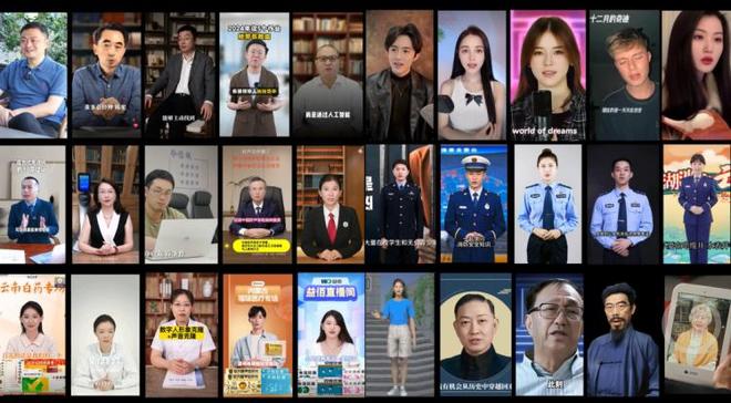 “城”势而上·人工智能+｜产业“智”变：南京焕新千亿AI格局(图2)