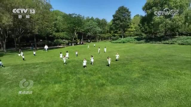 焦点访谈｜中国交出“十四五”高质量生态答卷为地球增添更多“中国绿”(图11)