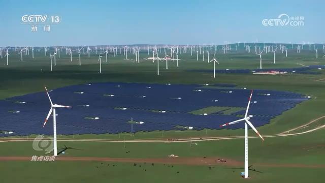 焦点访谈｜中国交出“十四五”高质量生态答卷为地球增添更多“中国绿”(图5)