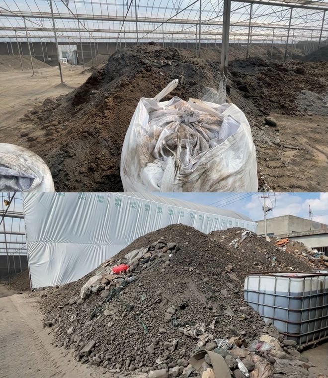 “毒营养土”调查（中）：含重金属污泥被包装售卖工厂称营业额过亿(图3)