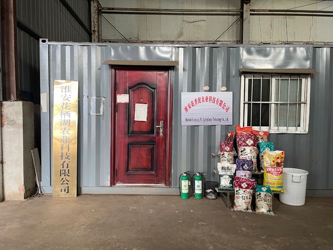 “毒营养土”调查（中）：含重金属污泥被包装售卖工厂称营业额过亿(图5)