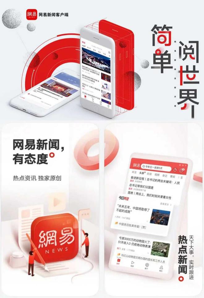 “体检”保养筑防线技改赋能暖寒冬(图7)