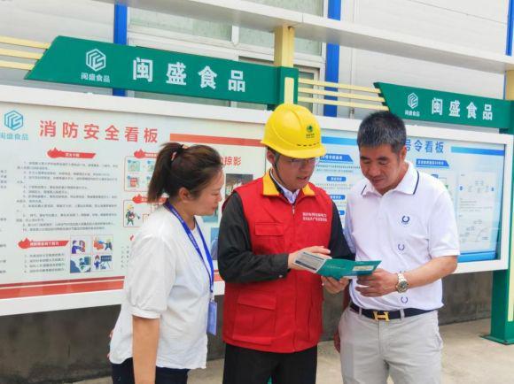 筑牢“硬屏障”新郑电网改革赋能见成效(图10)